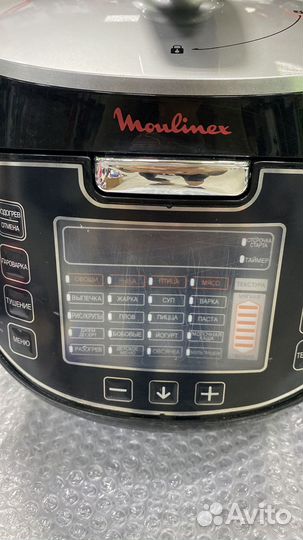 Скороварка/мультиварка Moulinex CE 502832