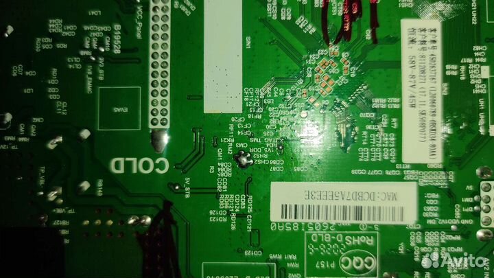 TP.SK508S.PB802 от novex NWX-43f149msg