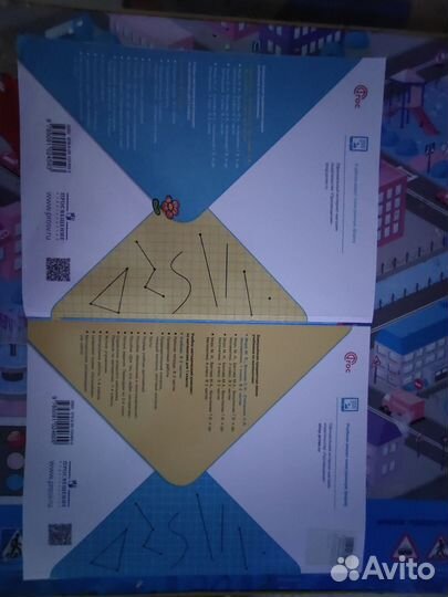 Детское пособие,книги