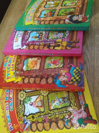 Настольные игры для детей