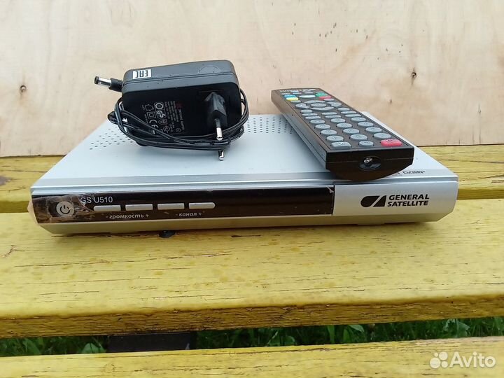 Ресивер GS U510 триколор