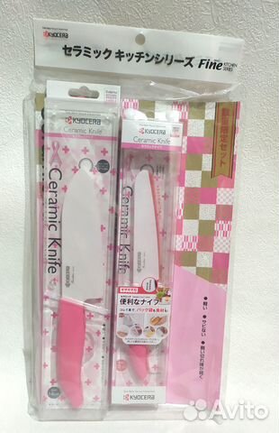 Набор подарочный керамический ножи Kyocera Япония