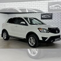 SsangYong Actyon 2.0 MT, 2015, 157 725 км, с пробегом, цена 1 250 000 руб.