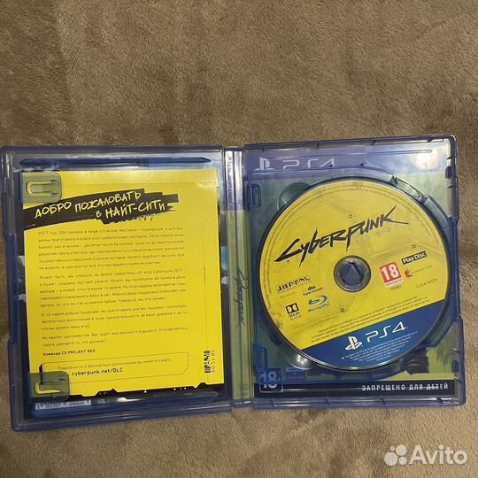 Cyberpunk 2077 ps4 limited edition steelbook