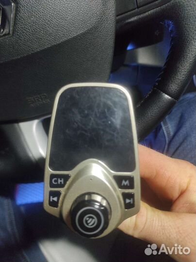 Автомобильный Трансмиттер/Модулятор