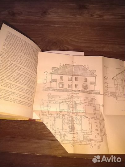 Техническая литература