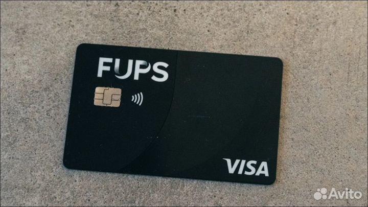Fups карта