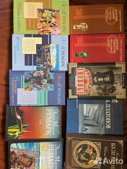 Книги разные 8