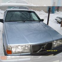 Volvo 940 2.3 MT, 1991, битый, 120 000 км, с пробегом, цена 40 000 руб.