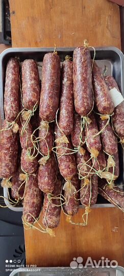 Домашняя колбаса