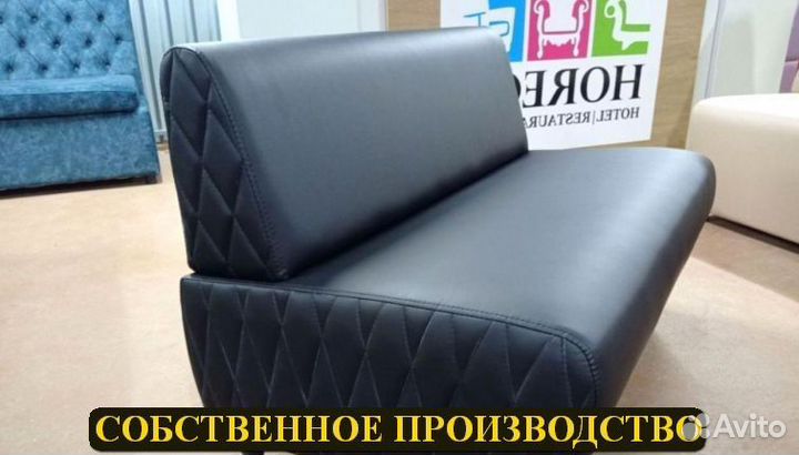 Мебель для баров под заказ