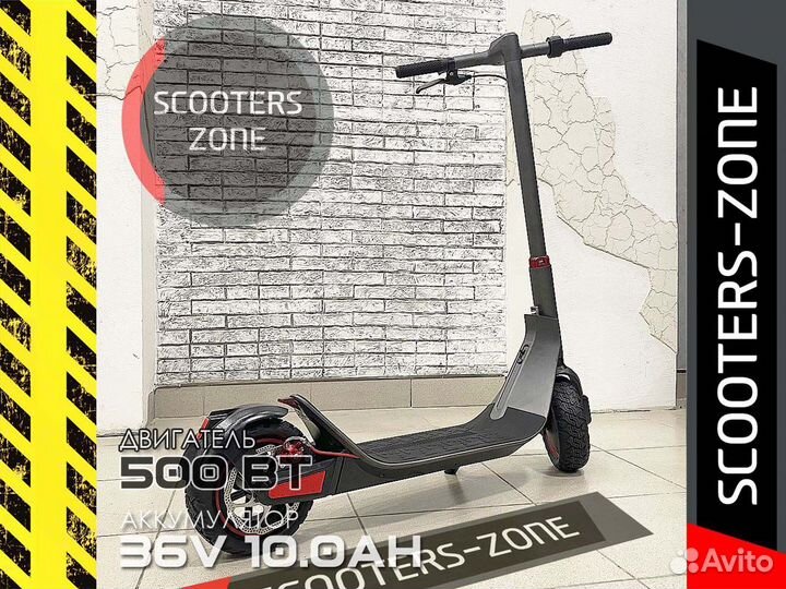 Электросамокат Kugoo G Max Серый