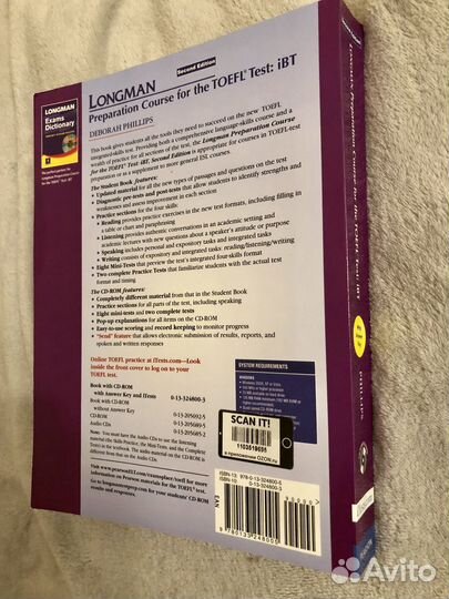 Пособие подготовка к toefl Longman c диском