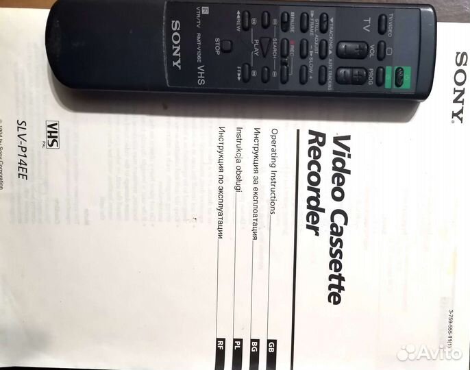 Видеомагнитофон sony