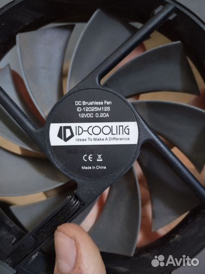 Корпусные вентилятор 120mm ID-cooling