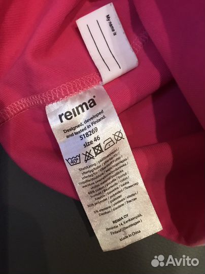 Шапочка reima