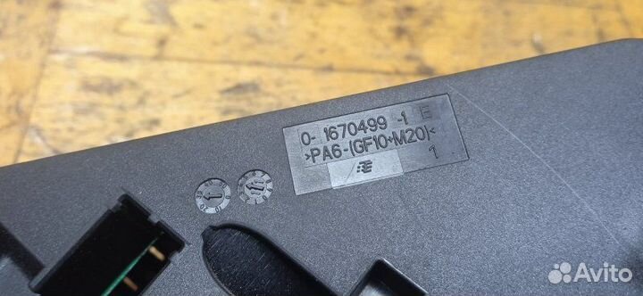 Блок предохранителей Bmw X3 F25 2011