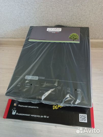 Плита индукционная iplate T-24 PRO