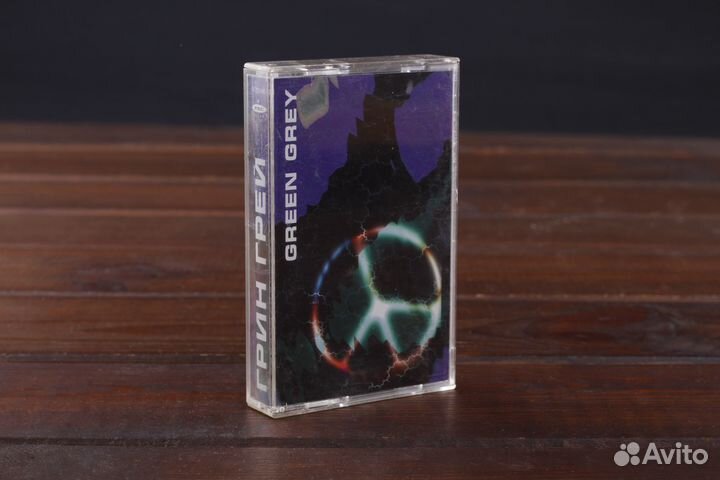Грин Грей – Green Grey Rec Records 1997 EX/EX