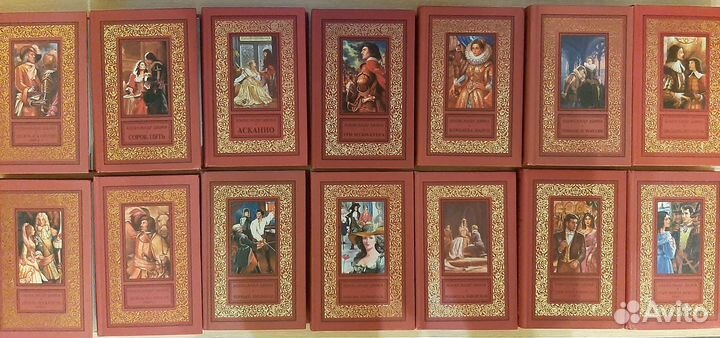 Александр Дюма. Собрание сочинений