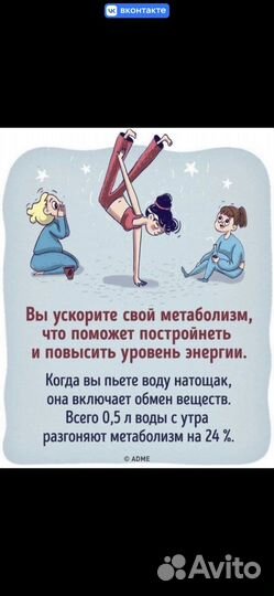 Доставка питьевой воды 19 литров (кулер)