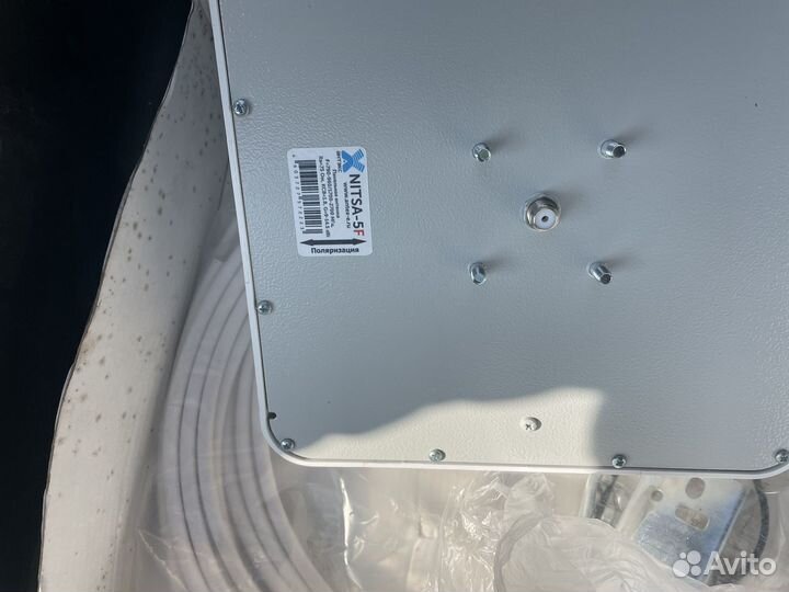 Антена антэкс Nitsa 5/5F