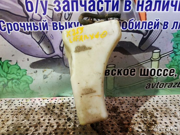 Бачок расширительный lifan X60