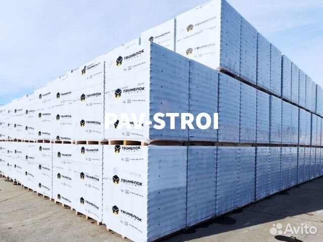 Газоблок Твинблок Рефтинский - прямые поставки