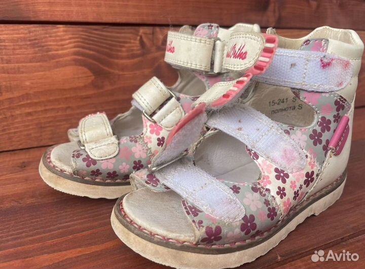 Сандали Sursil Ortho