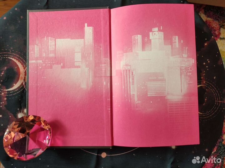 Вкус памяти