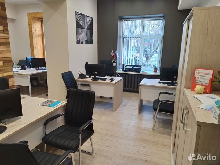 Юридический адрес для ооо (от Собственника)