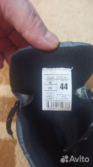 Лыжные ботинки классические