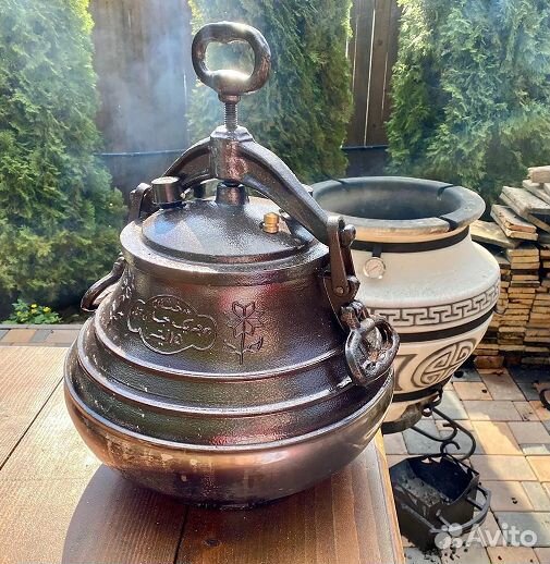 Казан Афгнаский