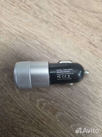 Блок питания зарядка в прикуриватель