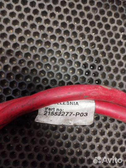 Силовой провод Volvo FH4 21552277