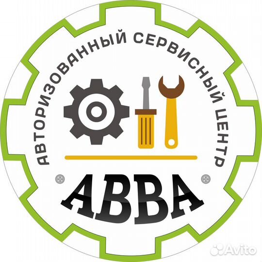 Специалист по работе с клиентами