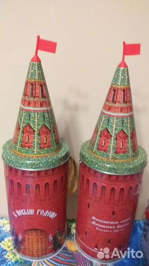 Коробка подарок с Кремлевской елки