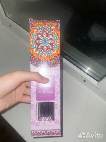 Ароматические палочки