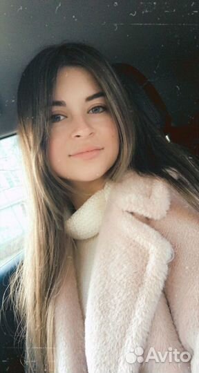 Репетитор по английскому языку