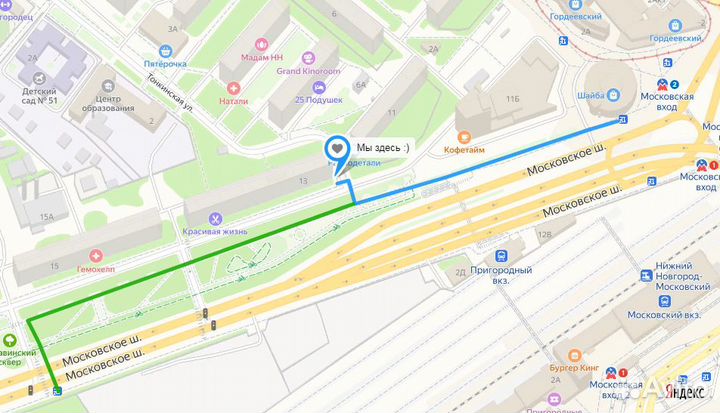 Комплект X79T v1.03 + процессор Xeon + память 16GB