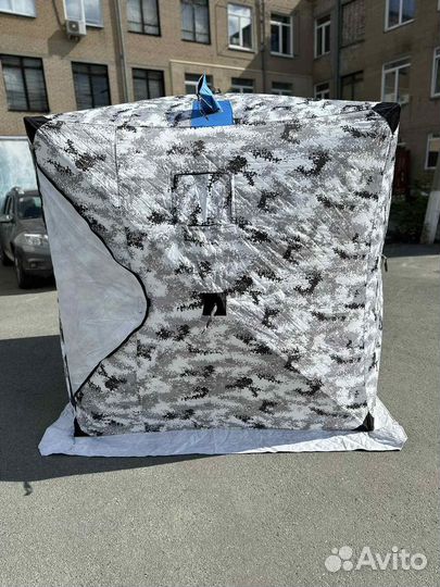 Палатка куб 3-х слойная 200х200х220 см