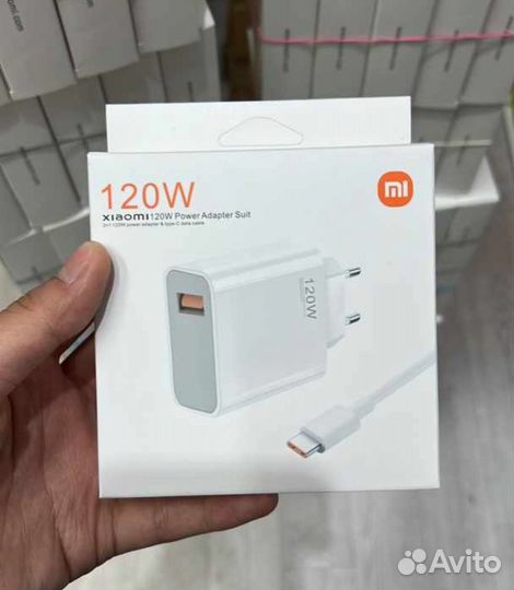 Быстрая зарядка xiaomi оптом