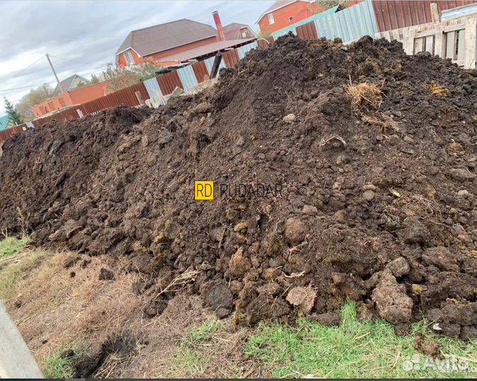 Купить Навоз и перегной в Таганроге