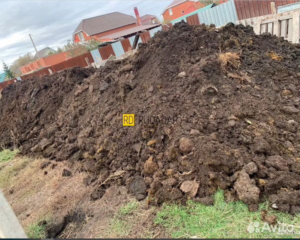 Купить Навоз и перегной в Таганроге
