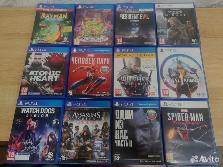 Игры для приставок ps4 ps5