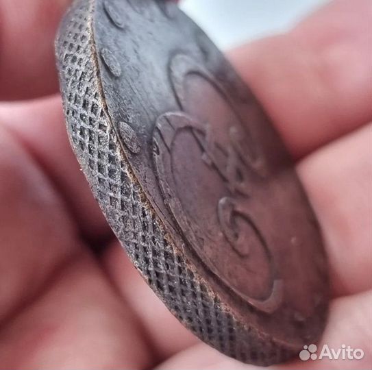 10 Копеек 1796 года Перечекан.Вензельная