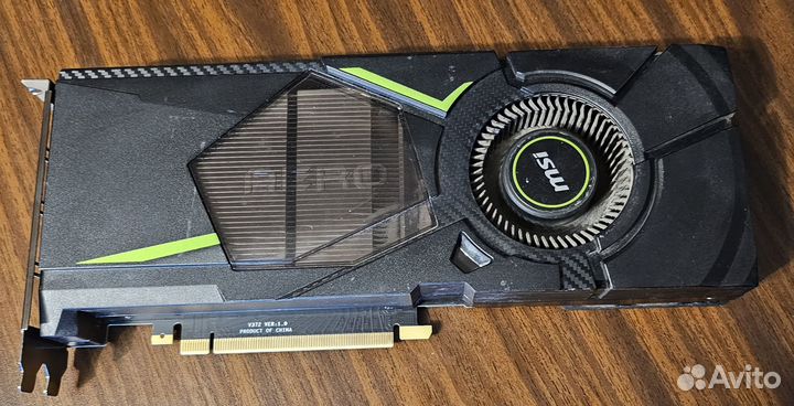 Видеокарта MSI RTX 2080 super aero