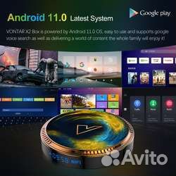 Андроид смарт 4/64 WI-FI приставка 4К