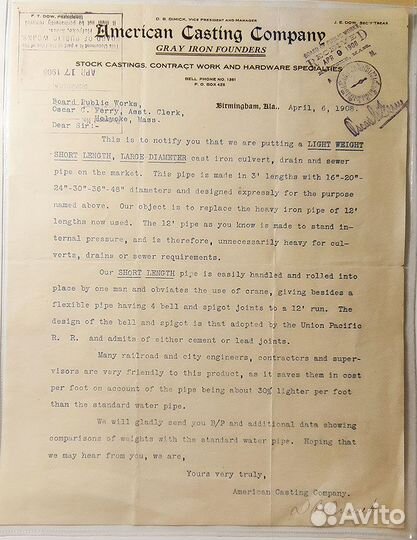 Письмо 1908 года автограф изобретатель документ