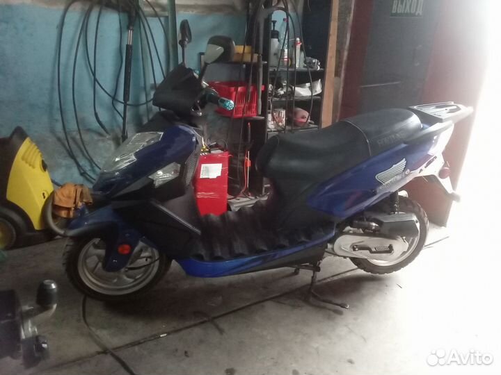 Fortone50L